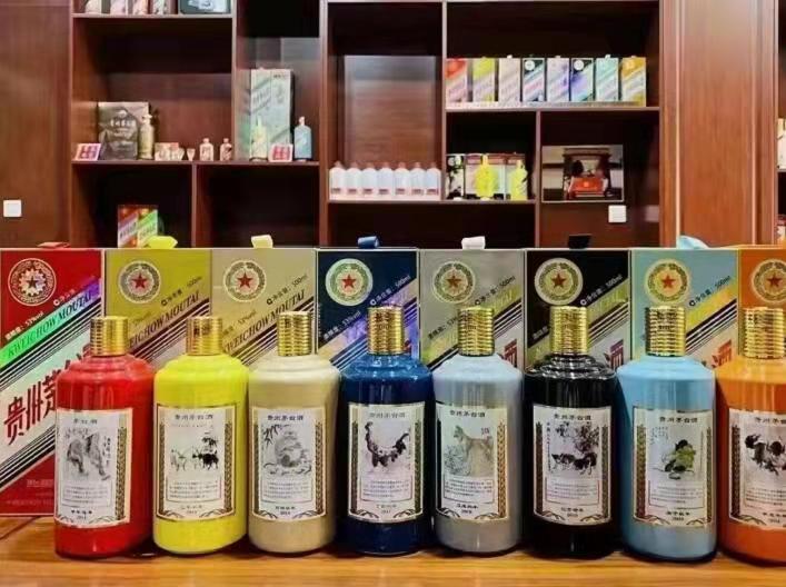 板桥镇名酒鉴定部分方法